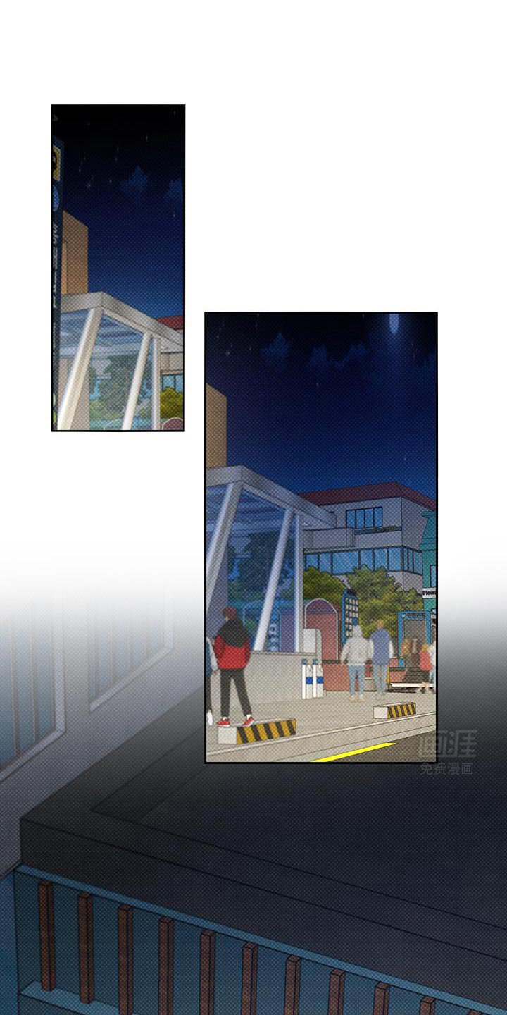 第25章：稍微忍忍