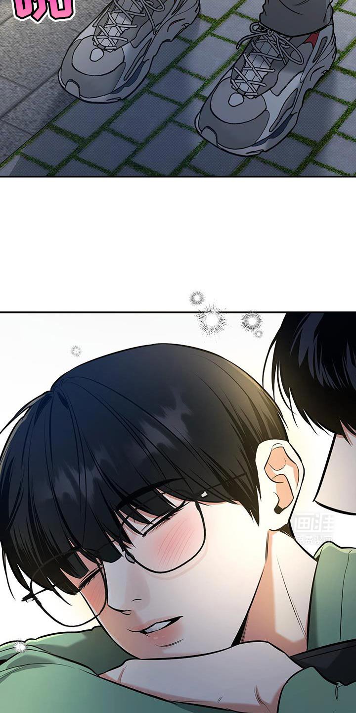 第25章：稍微忍忍
