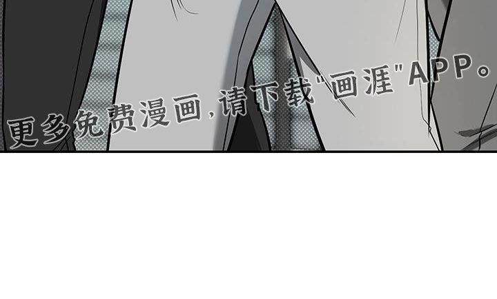 第25章：稍微忍忍