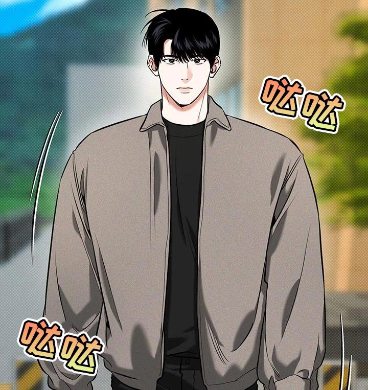 第26章：之后再说