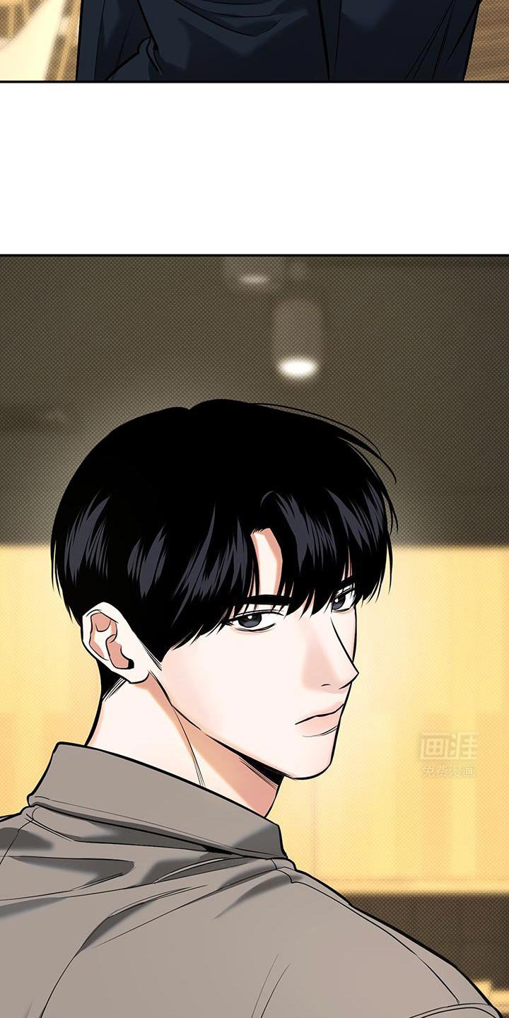 第26章：之后再说