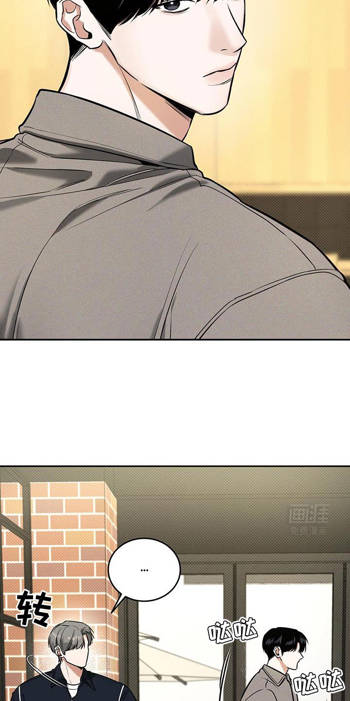 第27章：早点回家吧
