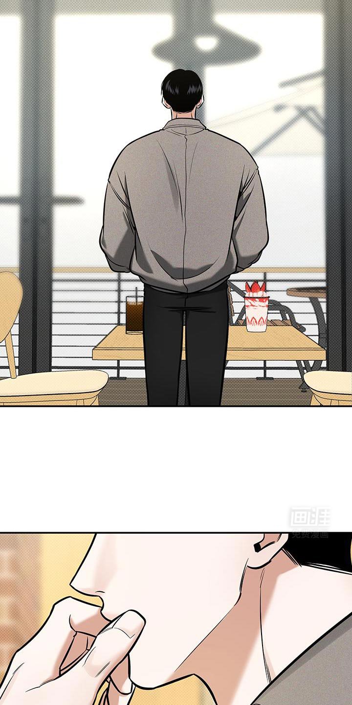 第27章：早点回家吧