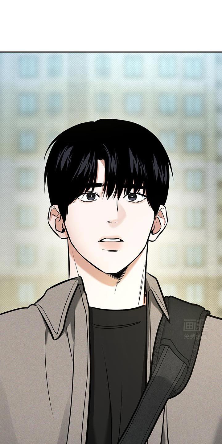 第28章：下次见吧