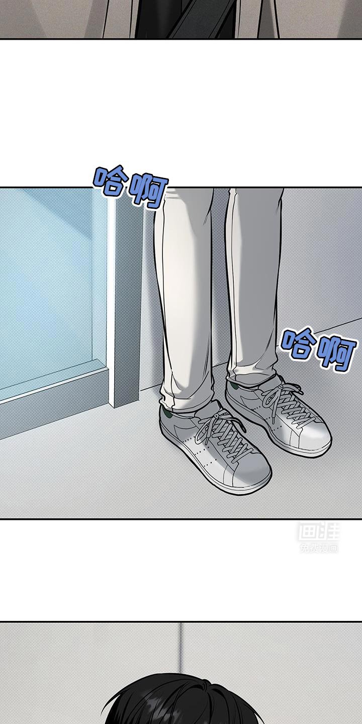 第28章：下次见吧