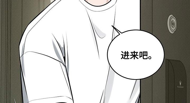 第28章：下次见吧