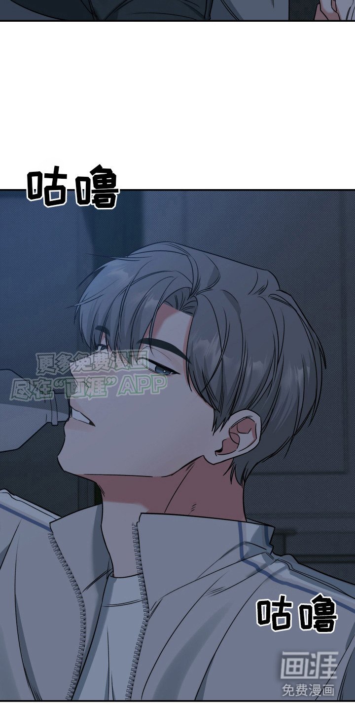 第3章：捉弄