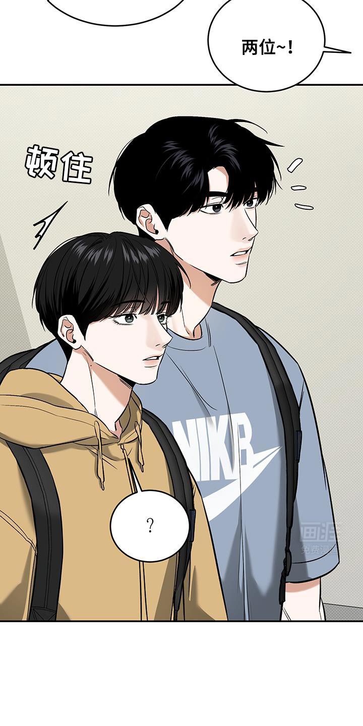第31章：随便吃