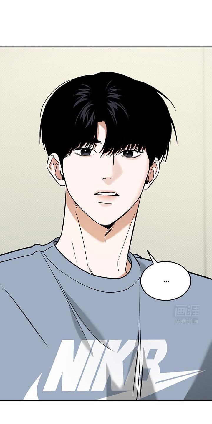 第31章：随便吃
