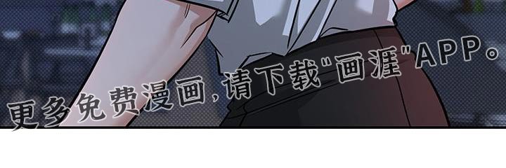 第31章：随便吃