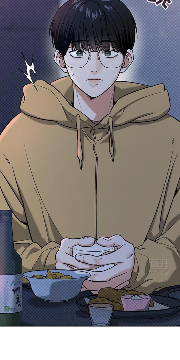 第32章：希望可以是我 