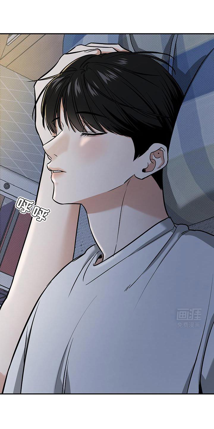 第32章：希望可以是我 