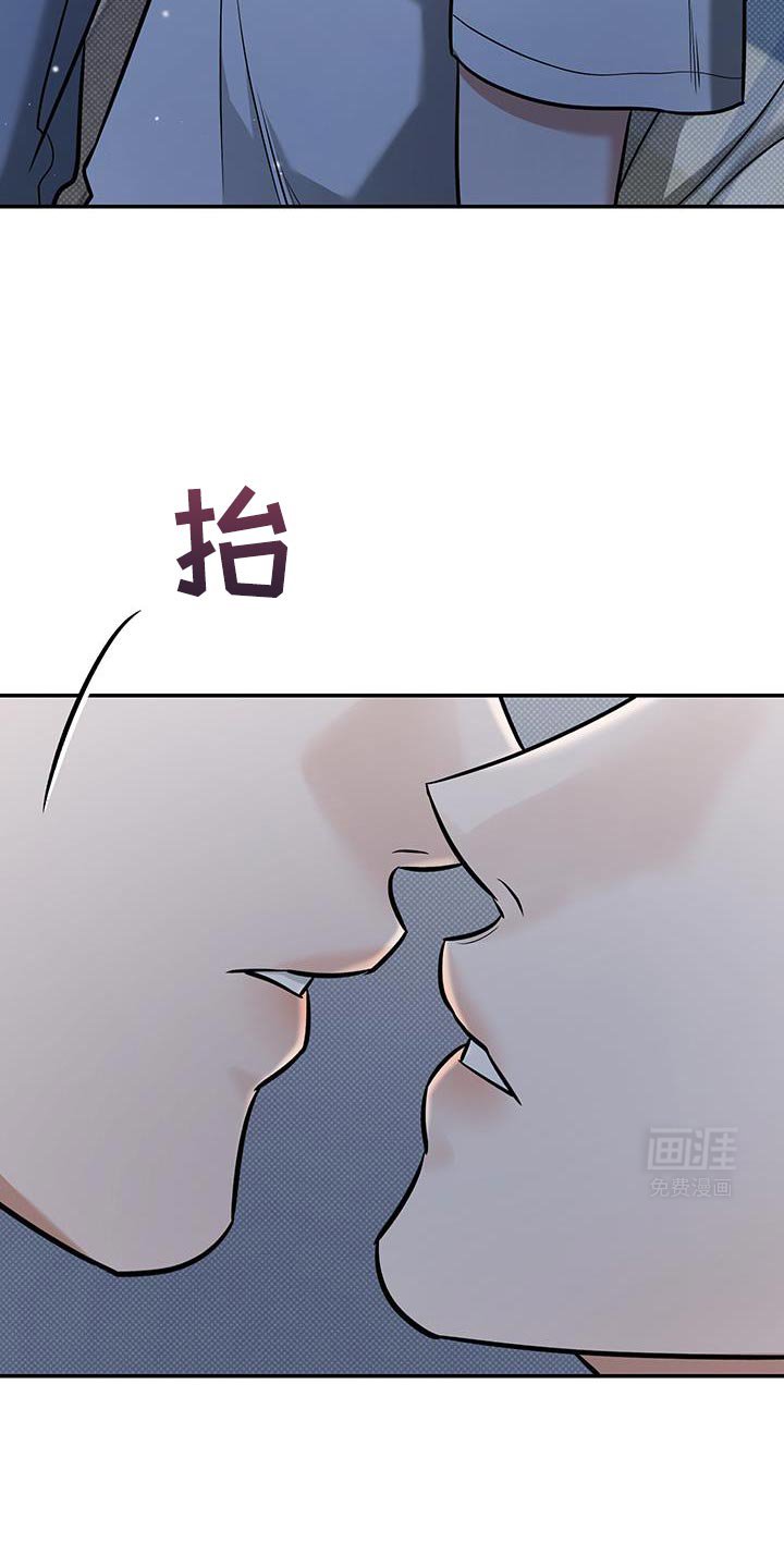 第32章：希望可以是我 
