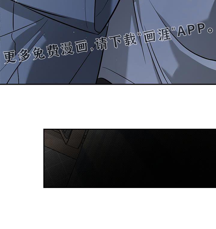 第32章：希望可以是我 