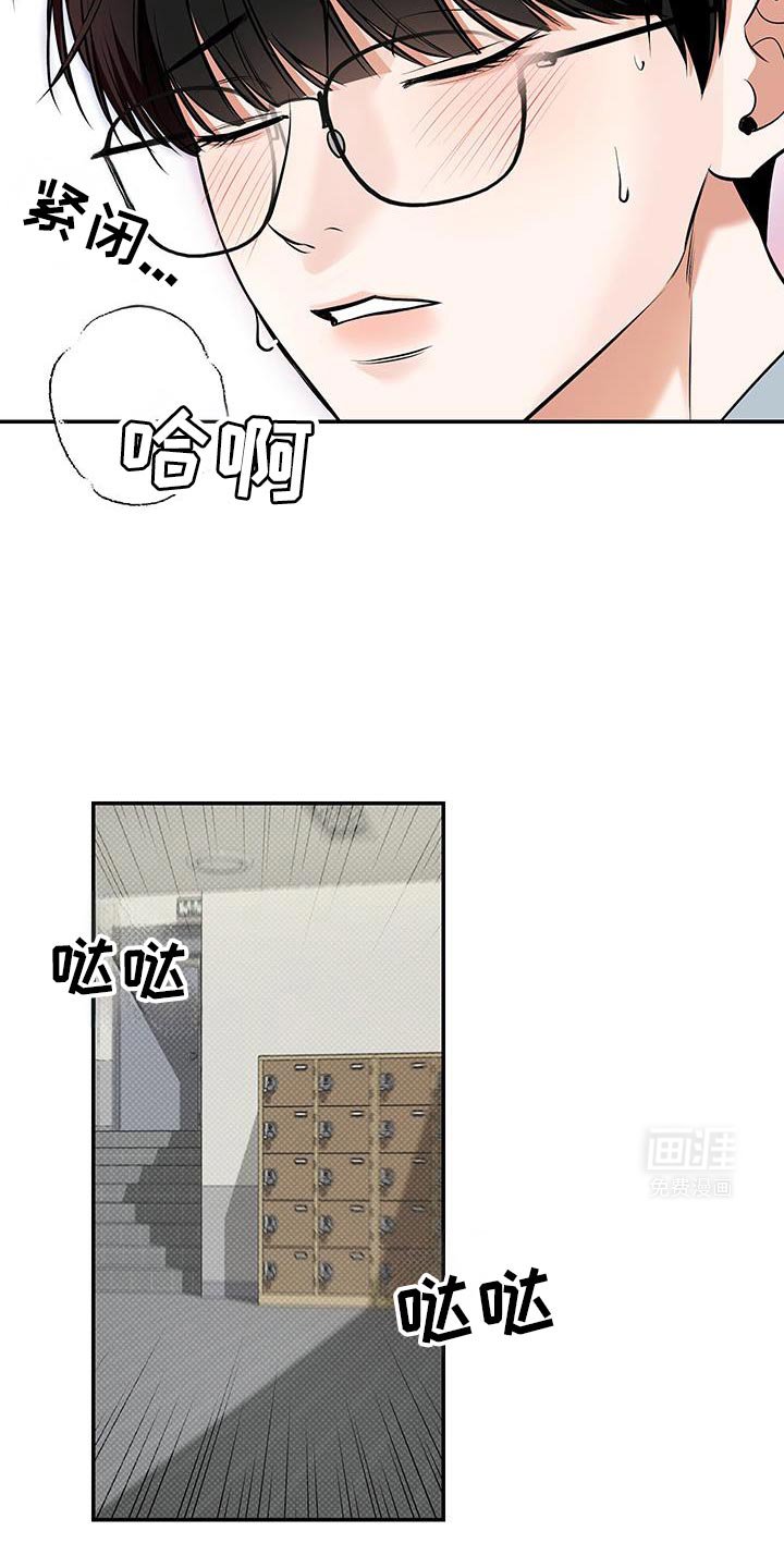 第34章：第一次