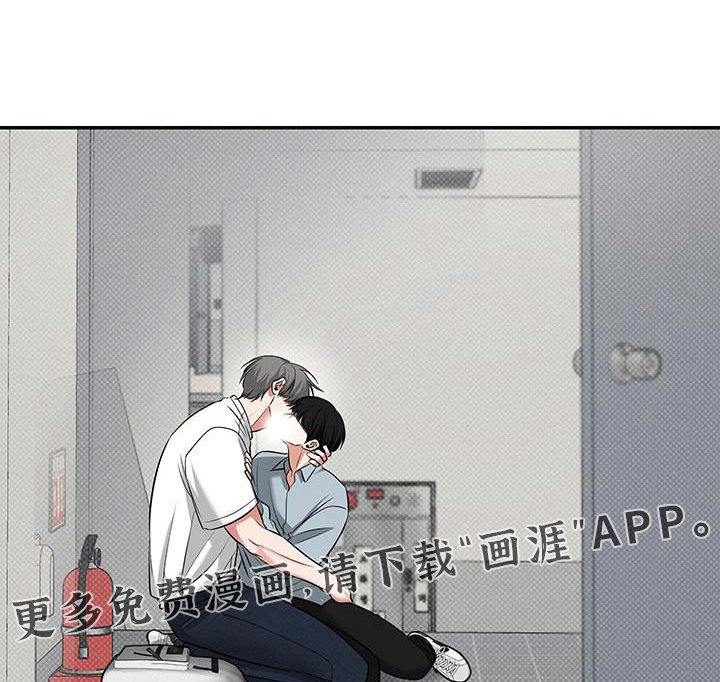 第34章：第一次