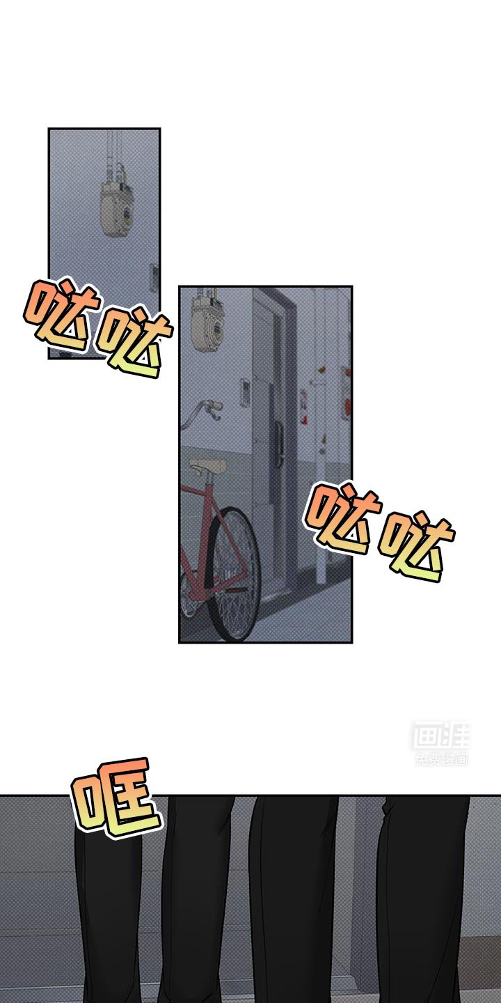 第36章：我自己会看着办