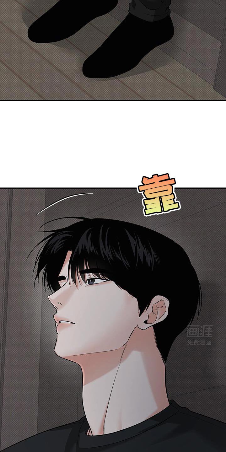 第36章：我自己会看着办