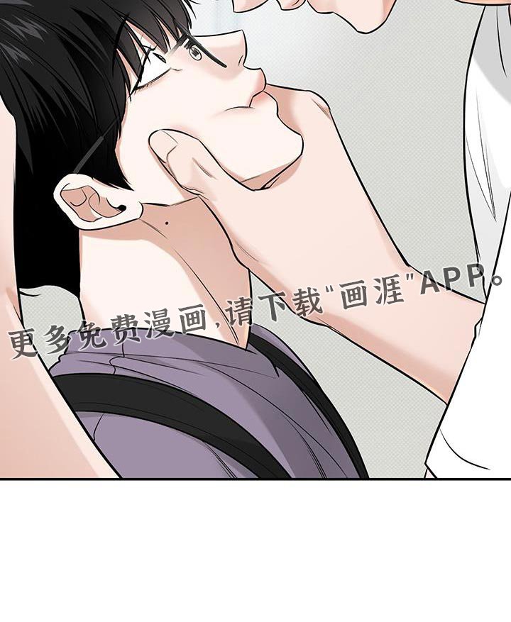 第37章：逃跑