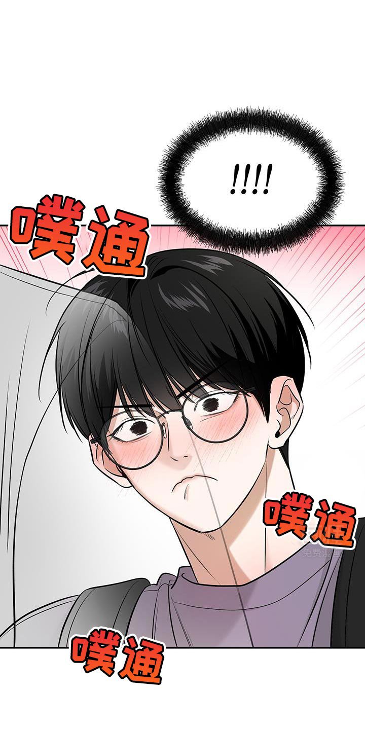 第38章：为什么这么烦