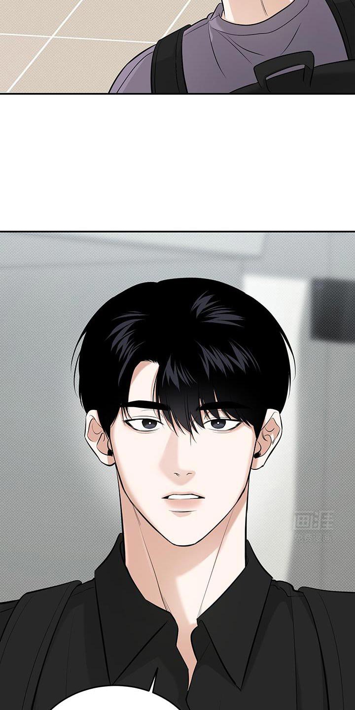 第38章：为什么这么烦