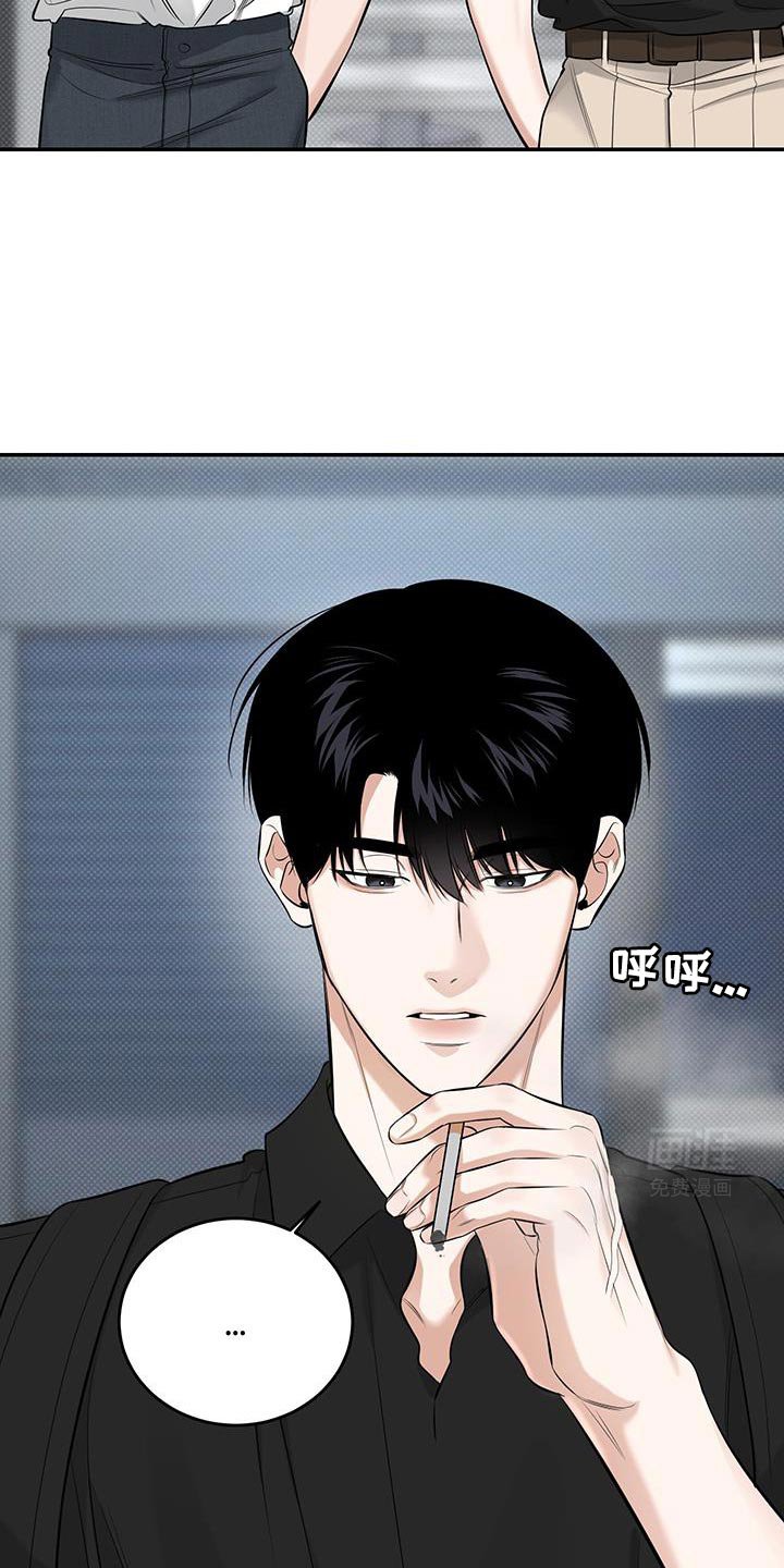 第38章：为什么这么烦