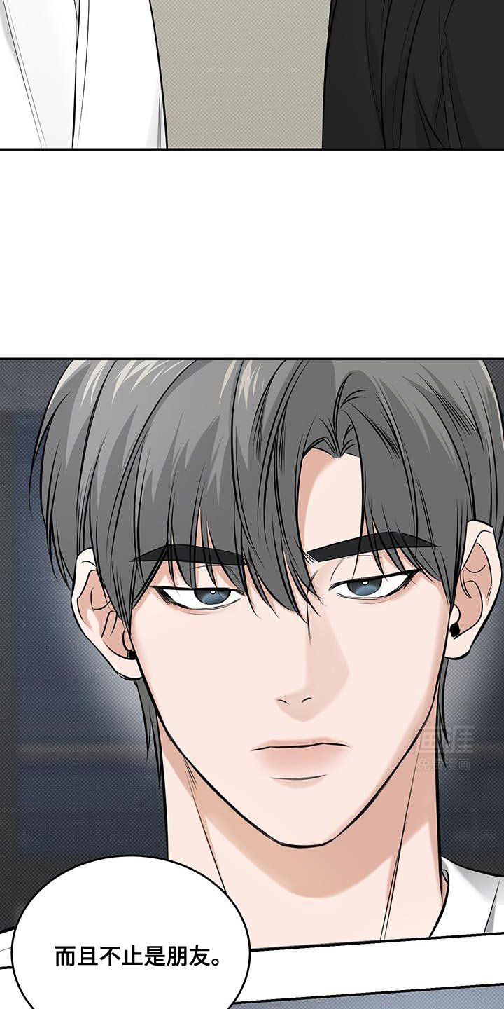 第38章：为什么这么烦