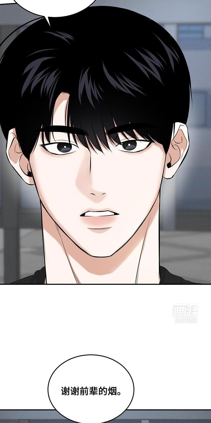 第38章：为什么这么烦