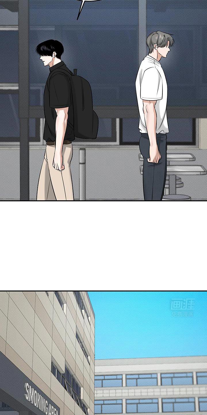 第38章：为什么这么烦