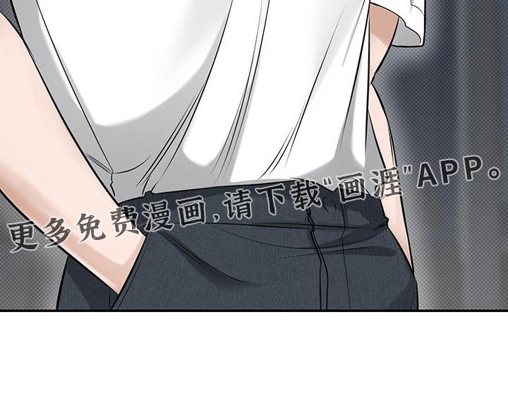 第38章：为什么这么烦