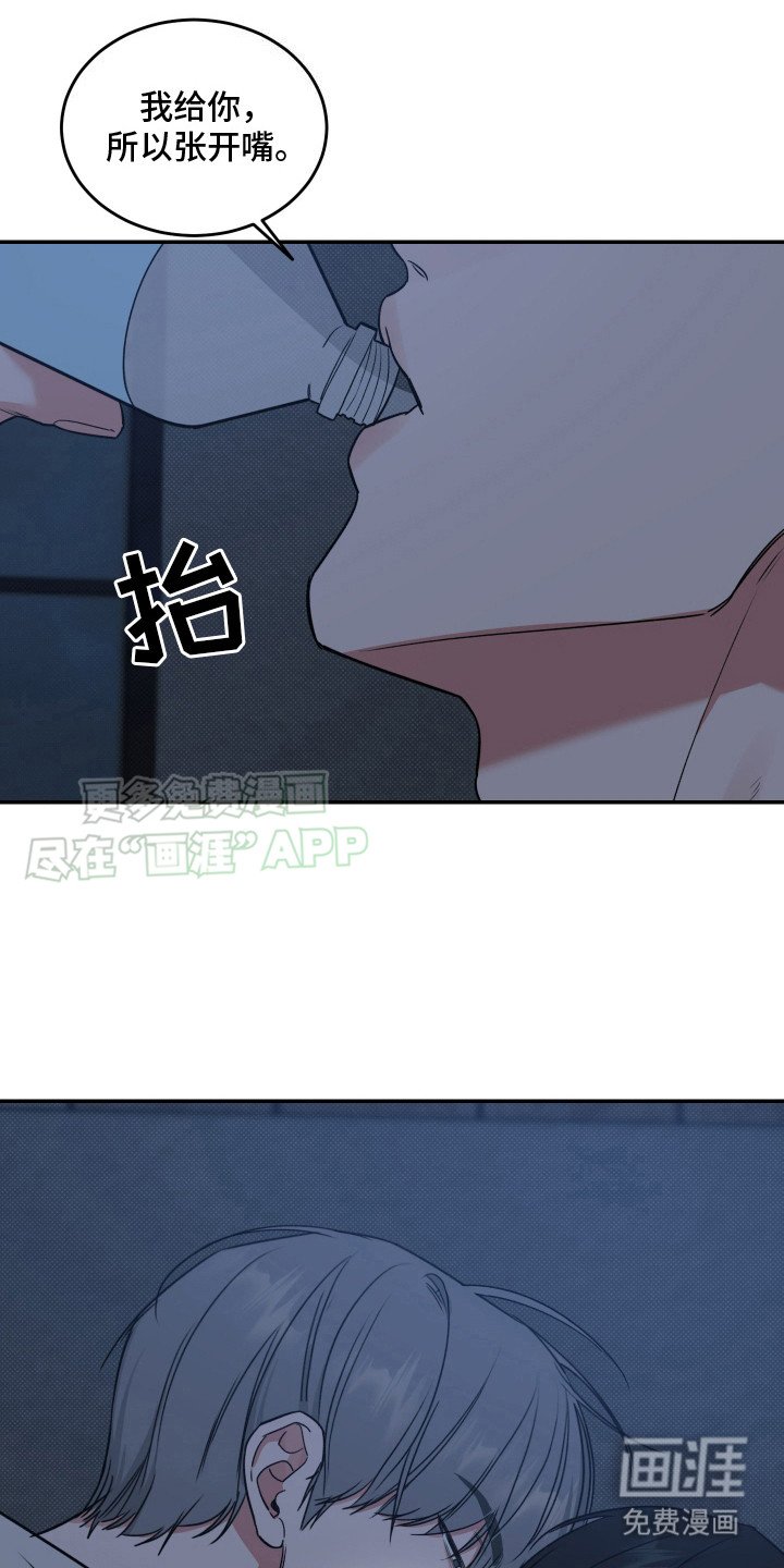 第4章： 忽悠