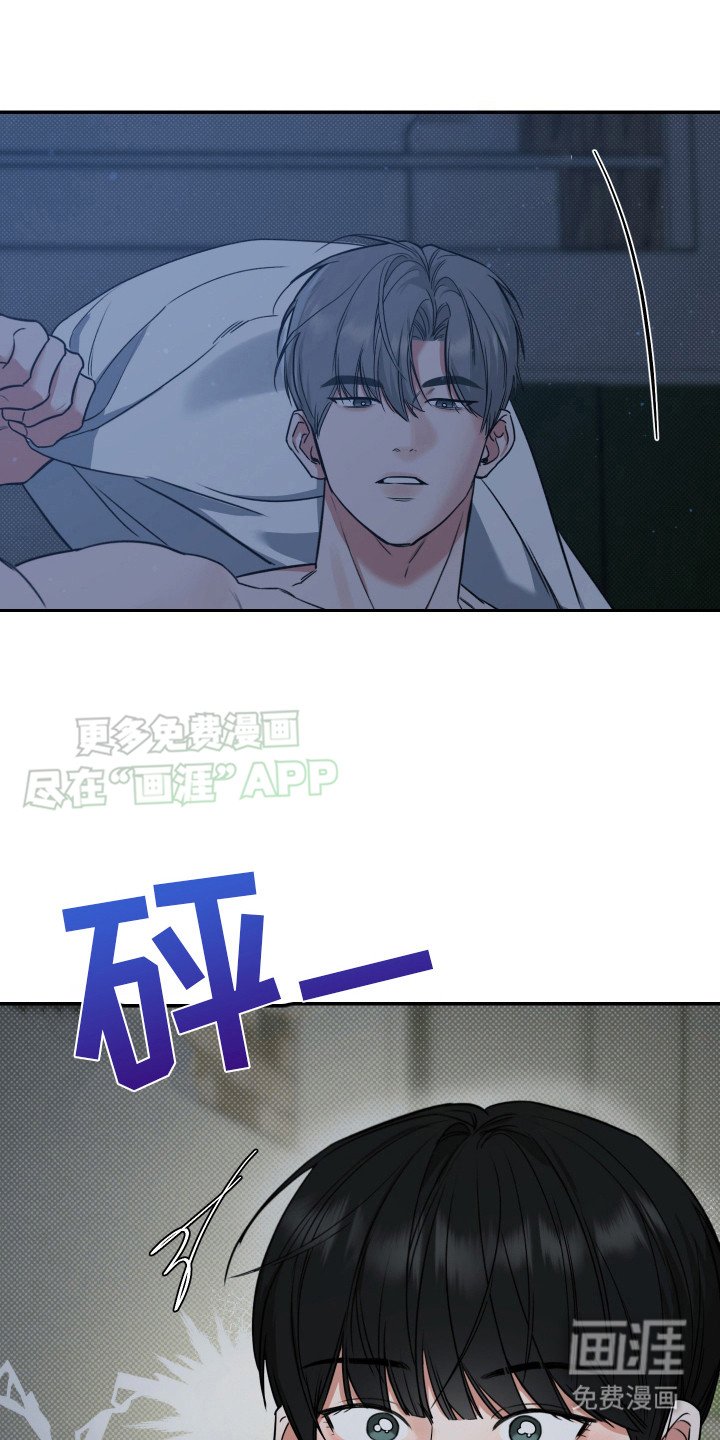 第4章： 忽悠