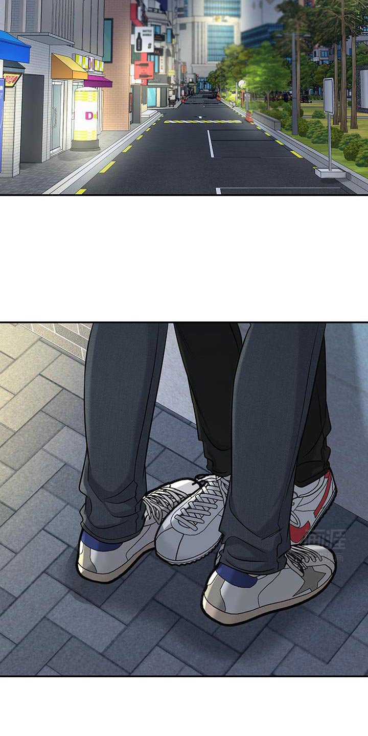 第41章：想和你回家休息