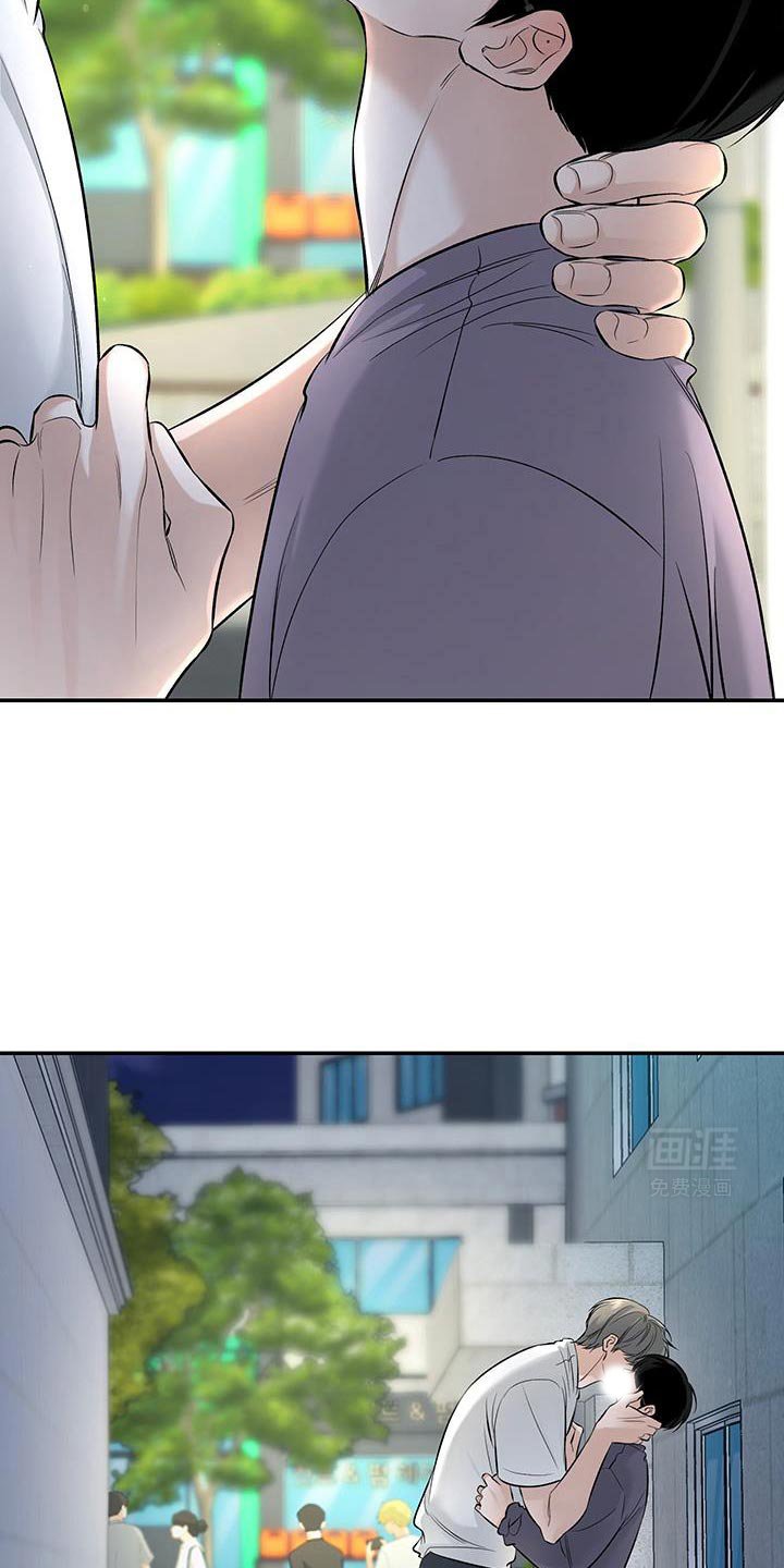 第42章：只有我