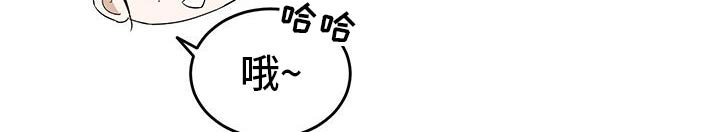 第46章：一起吃晚饭吗？