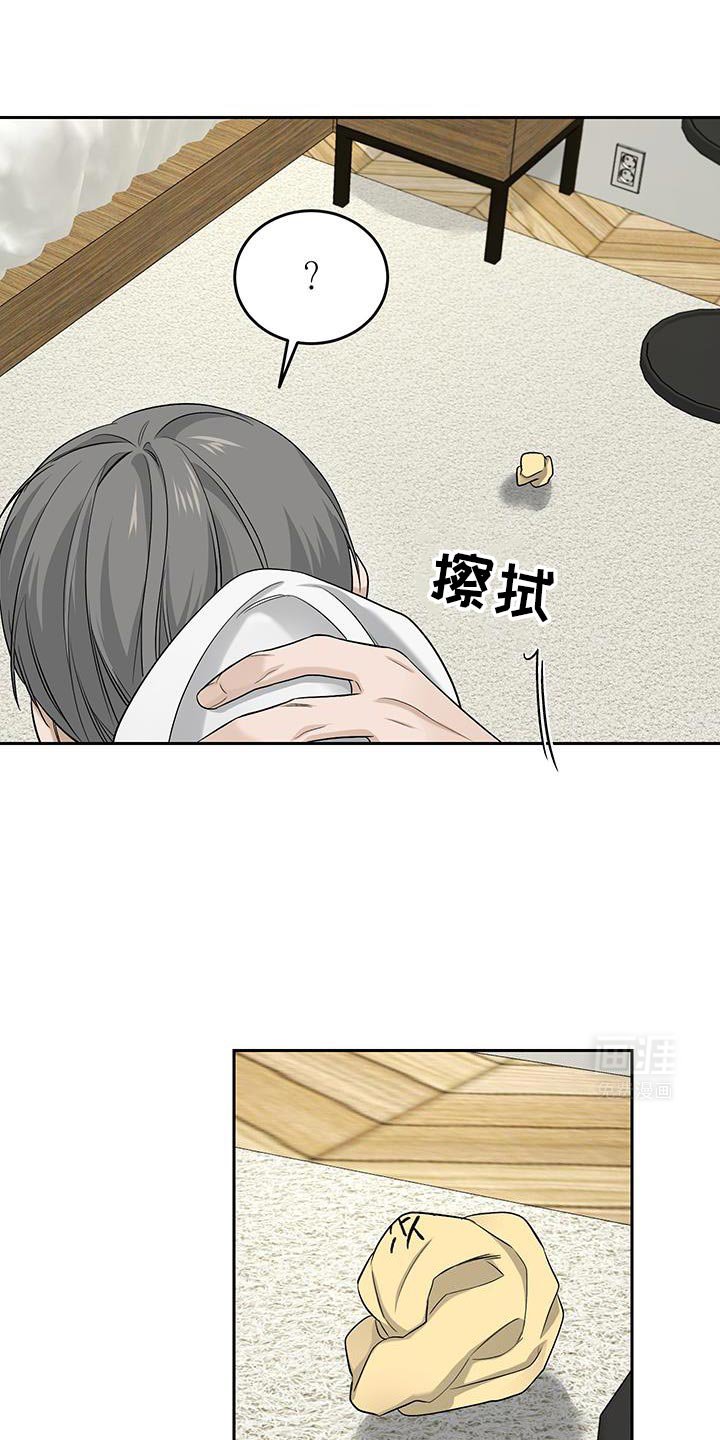 第46章：一起吃晚饭吗？