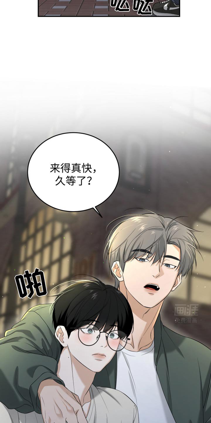 第48章：失魂落魄的样子