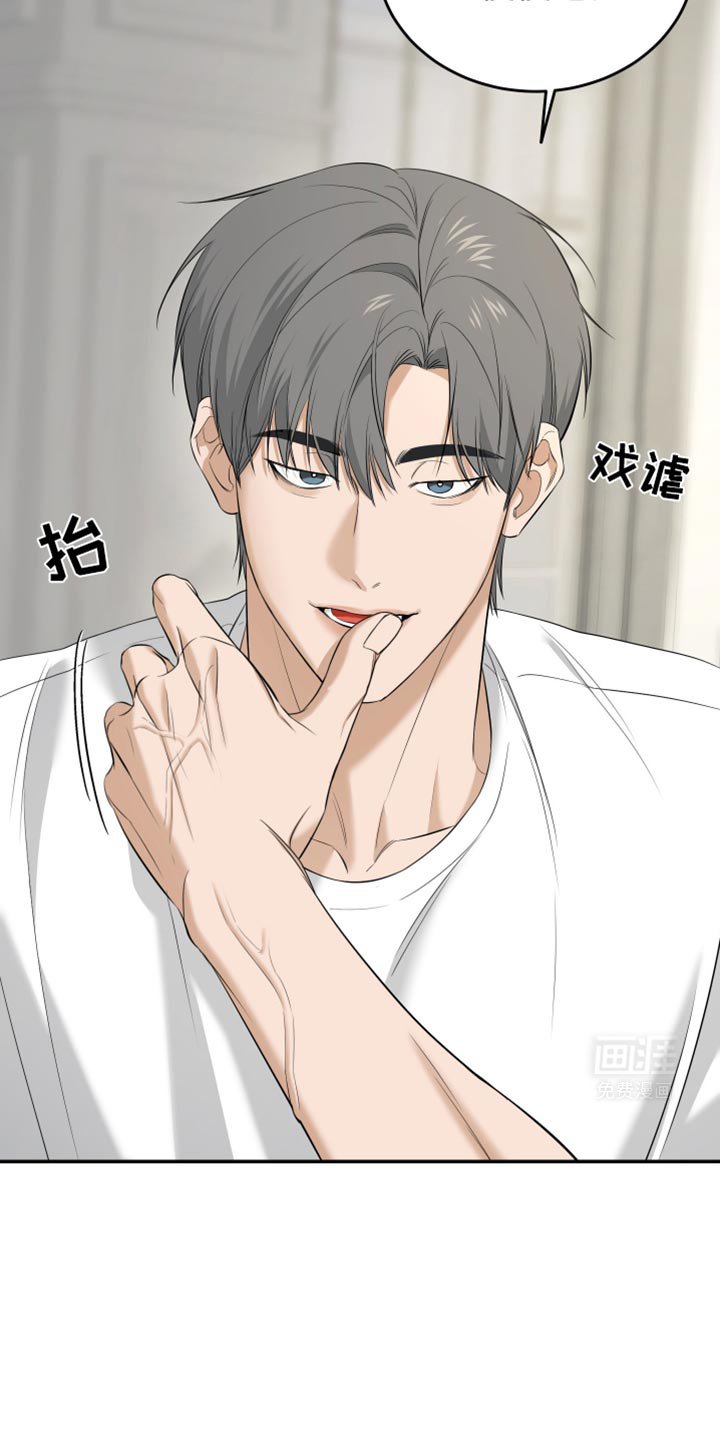 第48章：失魂落魄的样子