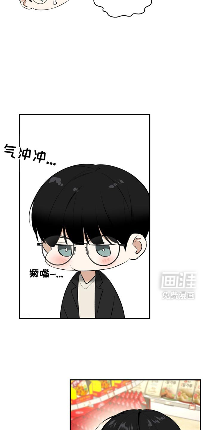 第50章：我的喜好
