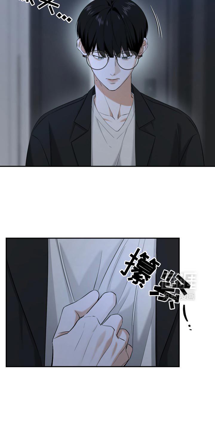 第51章：闹僵的气氛