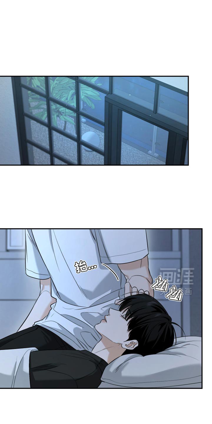 第52章：你就是我的学生