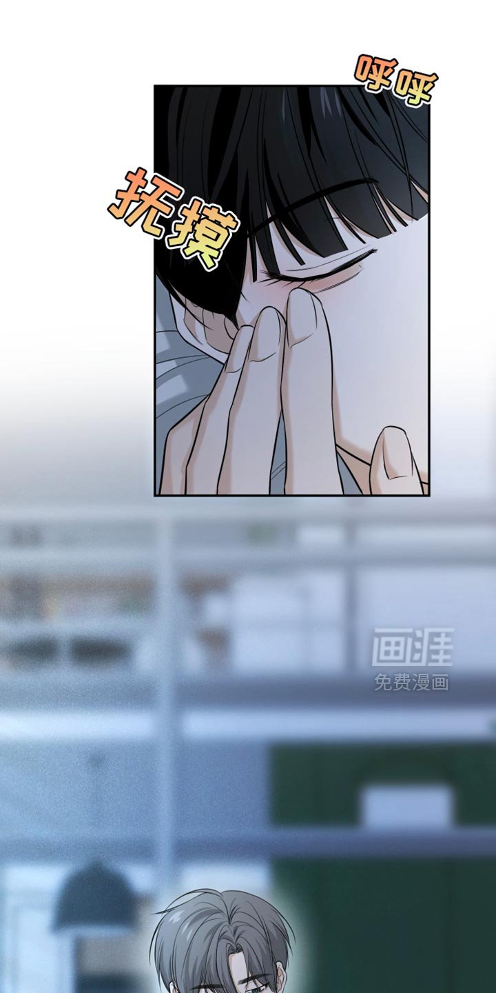 第52章：你就是我的学生