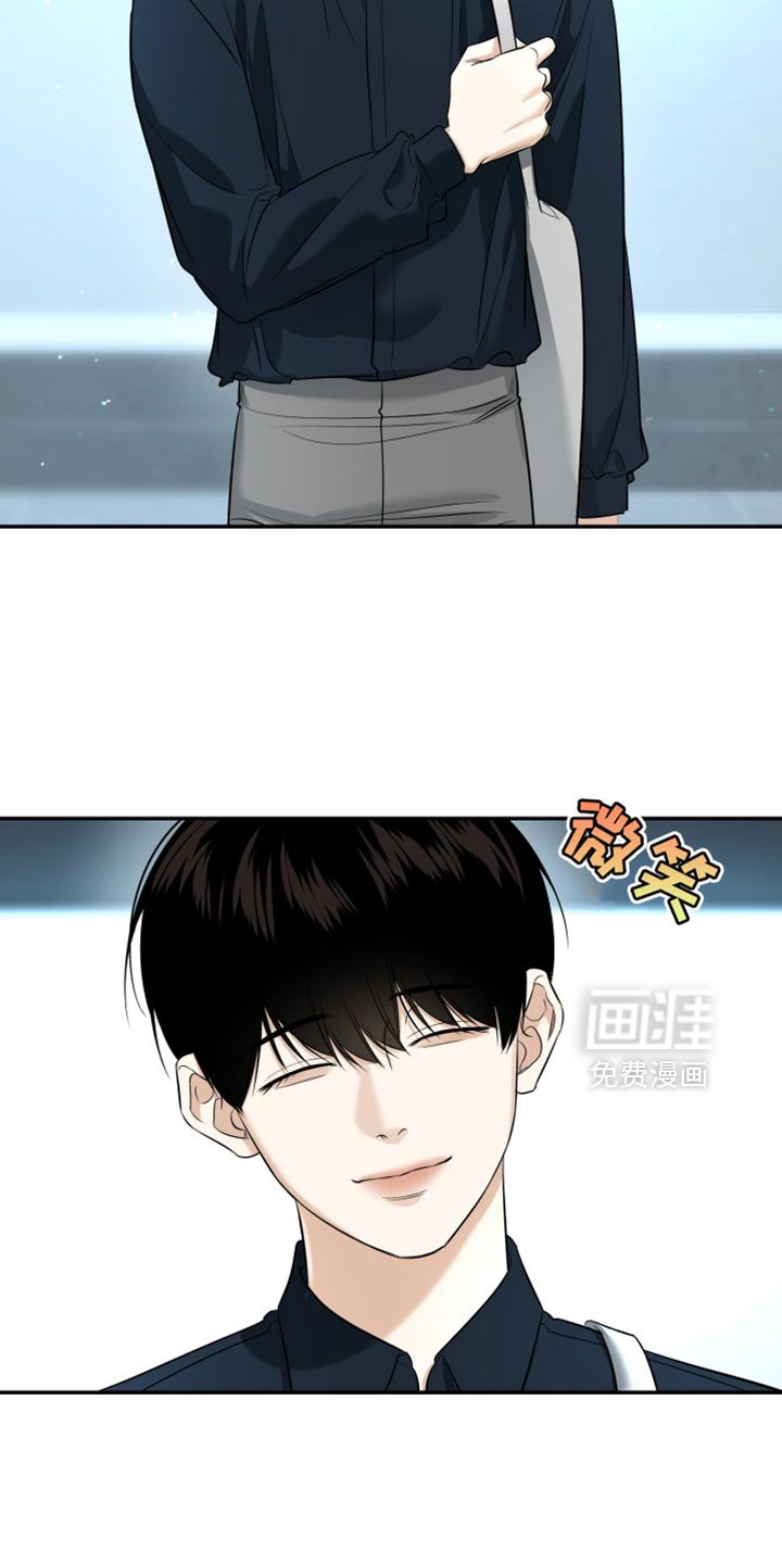 第52章：你就是我的学生