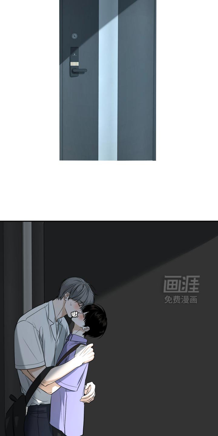 第53章：完全深陷其中
