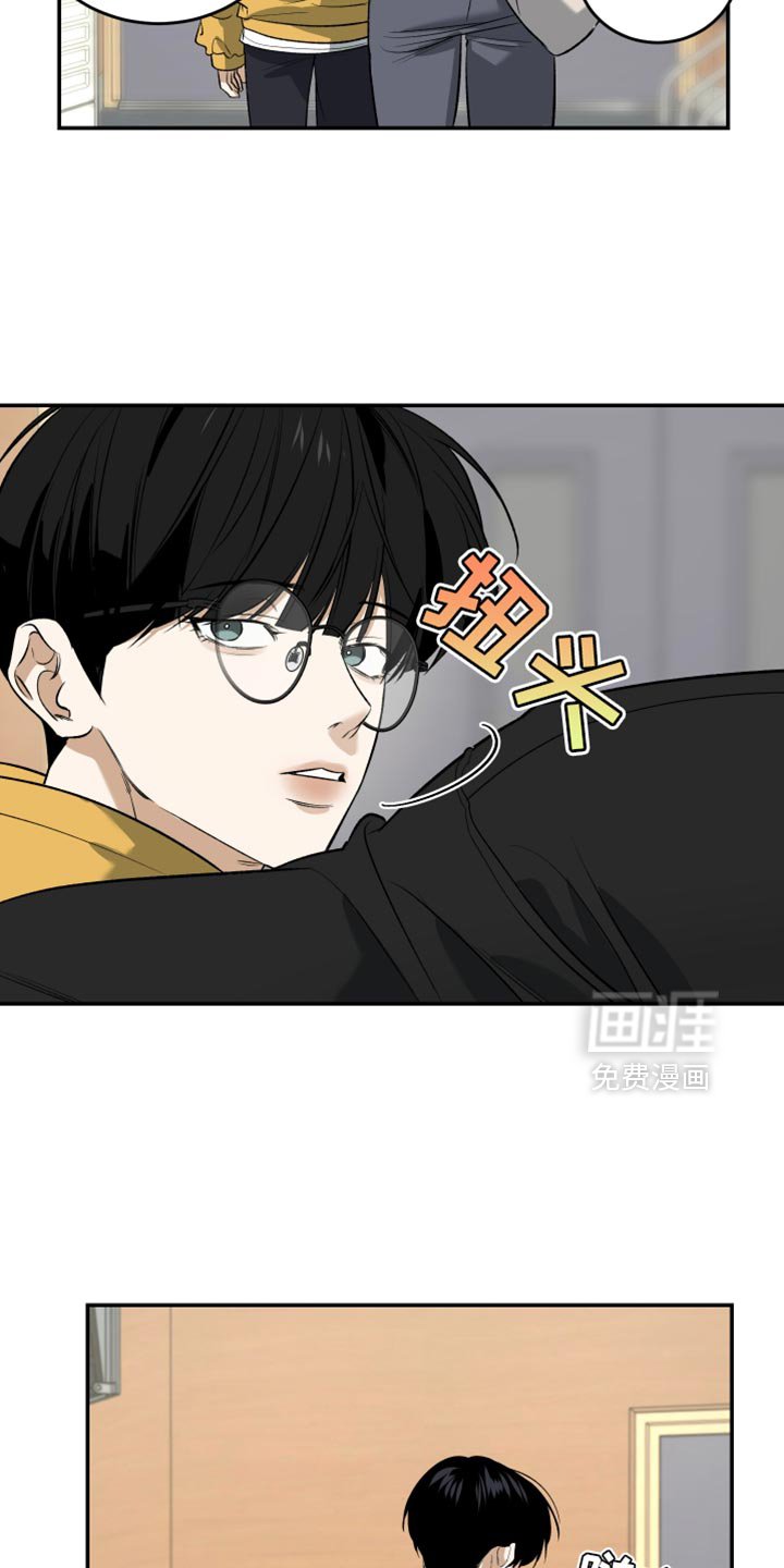 第58章：像我一样紧张