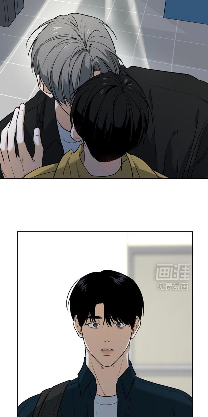 第59章：住手（第一季完结）