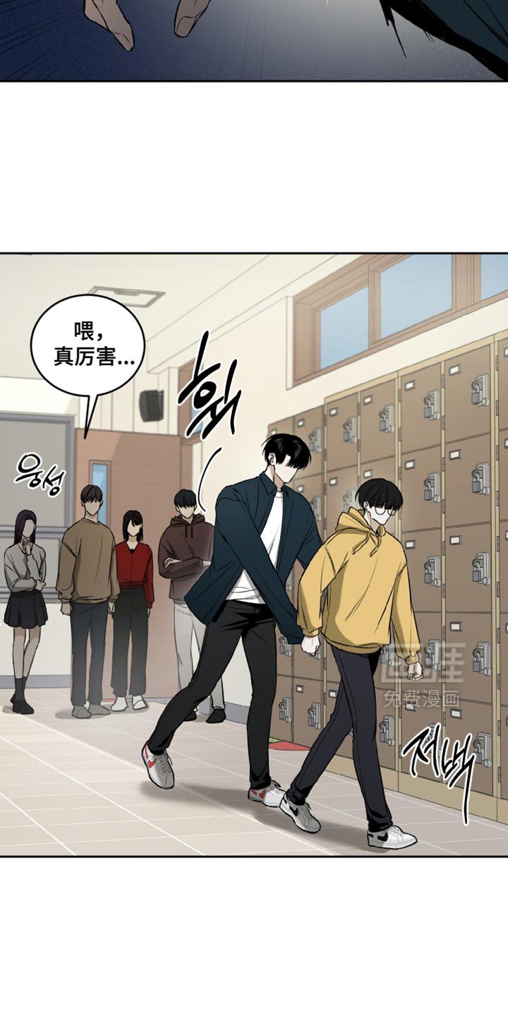 第60章：不觉得是你的错