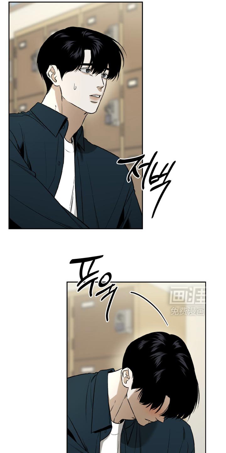 第60章：不觉得是你的错