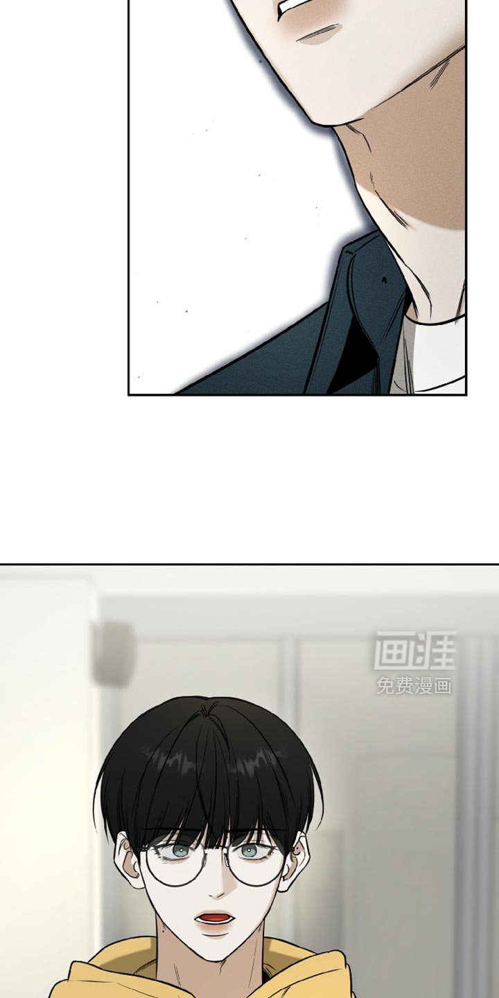 第61章：不会再因为我痛苦了