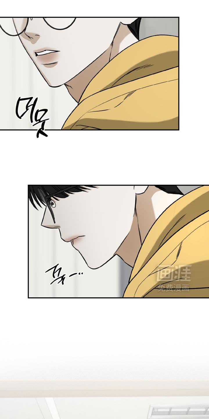第61章：不会再因为我痛苦了